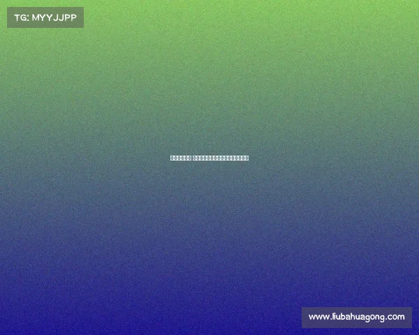 英超新星崛起 探索青年才俊如何改变英超未来格局