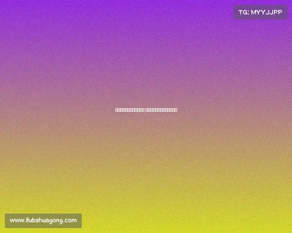 茹子楠参加梅州队赛前踩场 明天有望进入大名单迎接首秀