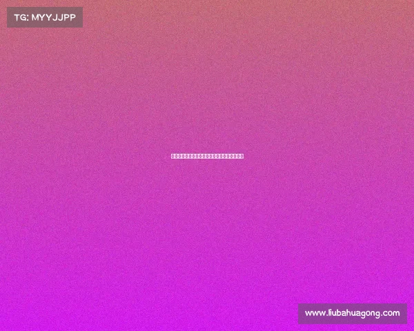 毕尔巴鄂竞技：坚守传统与创新之间的平衡之道