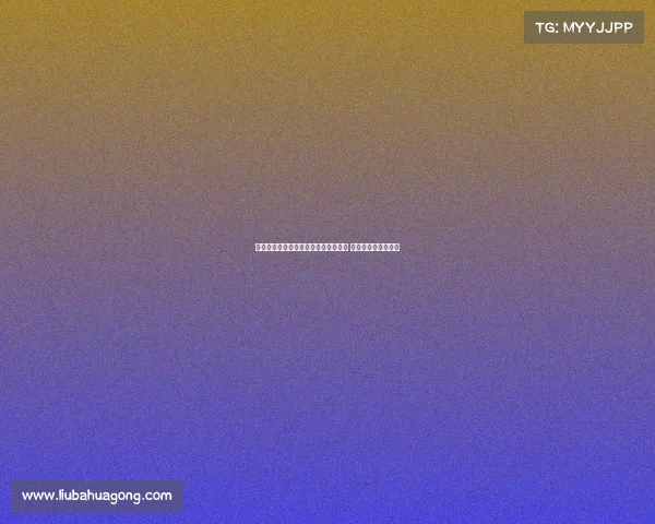 热刺旧将波耶特：孙兴慜带着荣誉离队 凯恩却未能捧起奖杯