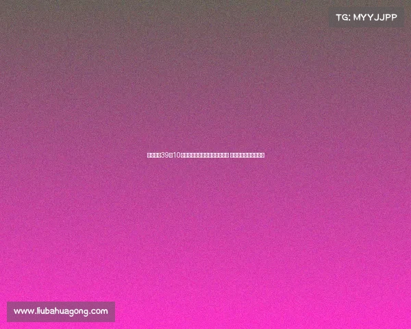 约基奇砍39分10助攻领衔塞尔维亚险胜拉脱维亚 创欧洲杯单场得分纪录