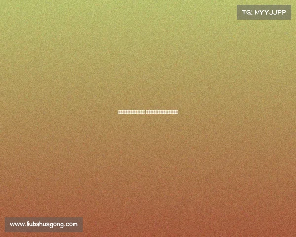 林志杰感动祝贺广厦夺冠 并感谢老东家宣布退役他球衣