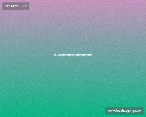 时隔1231天新工体首秀沉闷回响 国安引援八大新星能否重塑辉煌