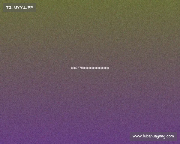 曼联花7370万镑引谢什科成第四选择面临巨大压力