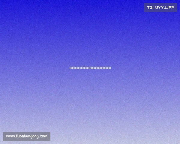 林秉圣揭秘冷静心态源自孙总 透露今晚可能不会接陈盈骏电话