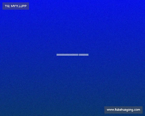 水庆霞：苏超比赛像欧洲节日般纯粹震撼 球迷热情令人难忘