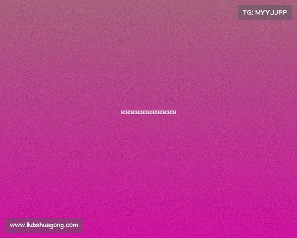 热刺未对尼科帕斯提出报价，意大利传闻暂未成真