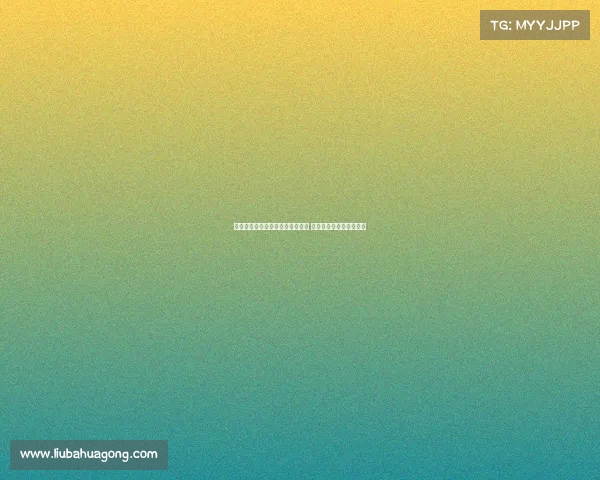 泰州球迷会举办球迷定级考核活动 专注助威歌声与动作表现 泰州球迷会举办球迷定级考核活动 专注助威歌声与动作表现