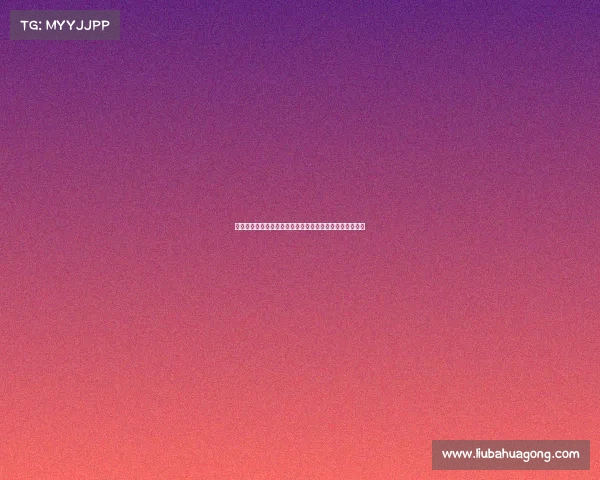 瓦茨克谈世俱杯呼吁德国球迷放下过度批评心态多一些微笑