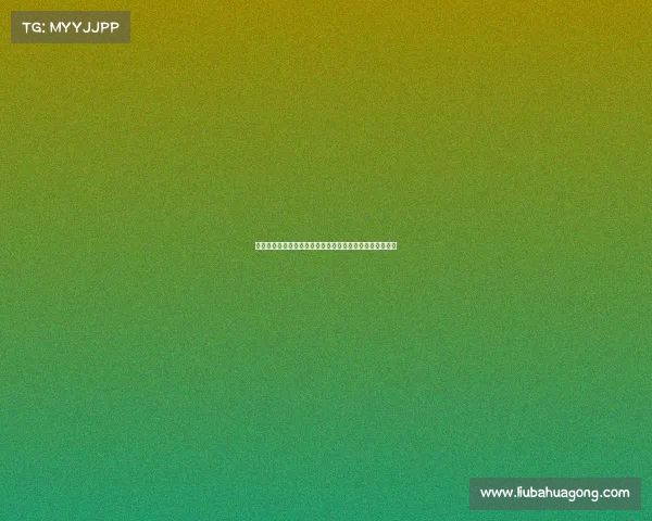 罗马诺曝纽卡与米兰就佳夫转会谈判接近完成进入最后阶段