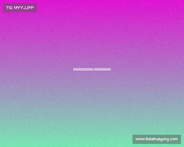 范格文创历史完成赛季大满贯 成就世界飞镖联赛新高峰