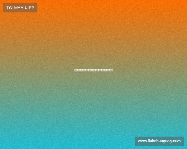 贝林厄姆手术后恢复良好 预计十月底复出迎战国家德比